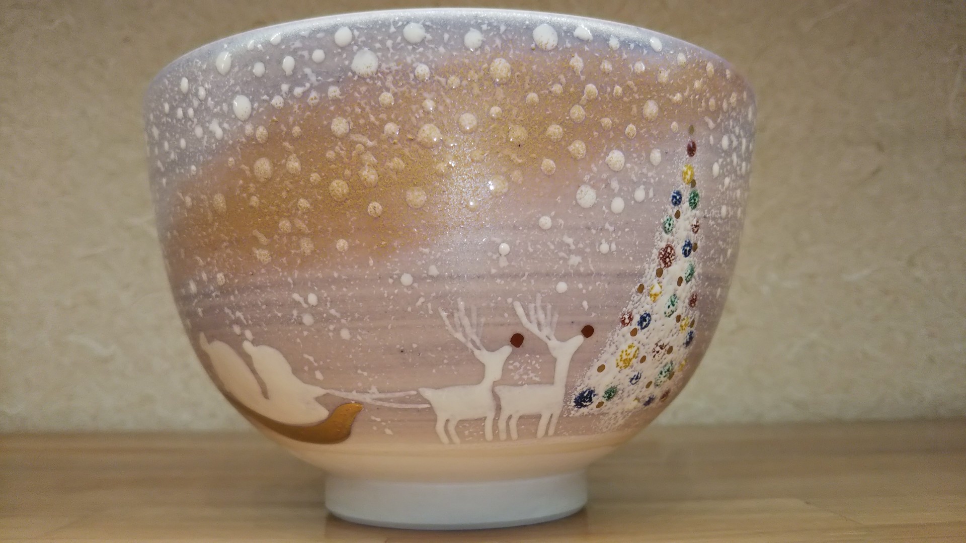 クリスマス茶碗 ツリーとサンタ - 茶道具 錦昇園